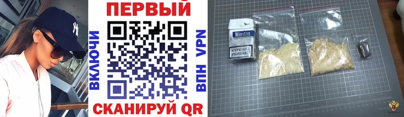 купить   Кингисепп  Амфетамин Розовый 