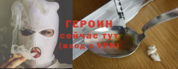 крисы Дрезна