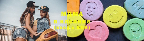 крисы Дрезна