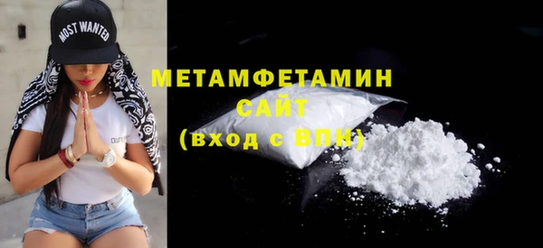 mix Дубна