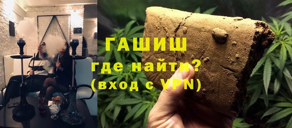 прущие грибы Новодвинск