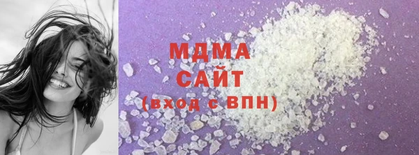 кокаин перу Зеленодольск