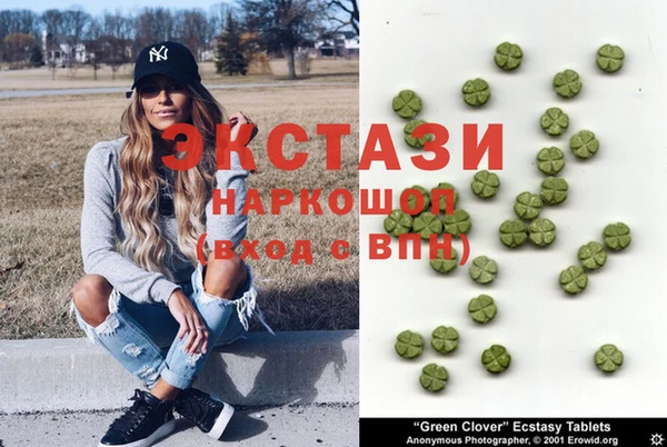 mix Дубна
