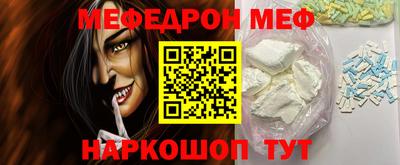 кокаин колумбия Заволжье