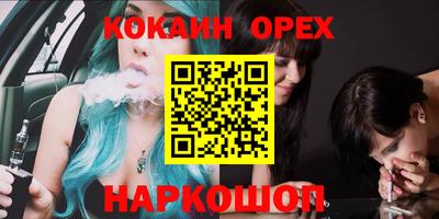 MDMA Дубна