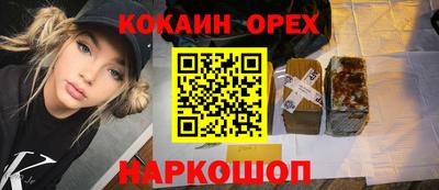 не бодяженный Берёзовский