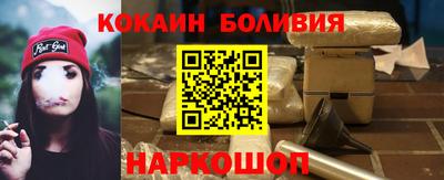 MDMA Дубна