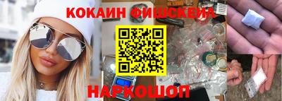 таблы Донской