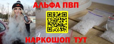 кокаин колумбия Заволжье