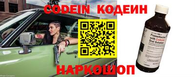 таблы Донской
