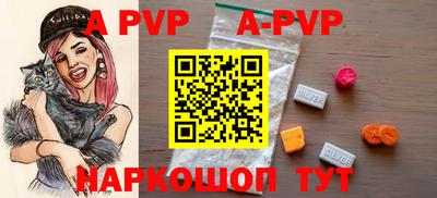 кокаин колумбия Заволжье