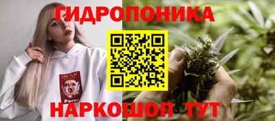 винт Кунгур