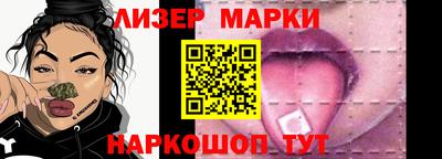 мяу мяу мука Беслан