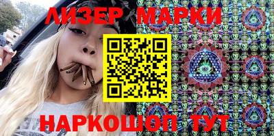 MDMA Дубна
