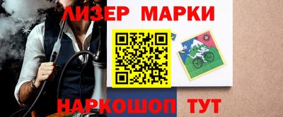 мяу мяу мука Беслан