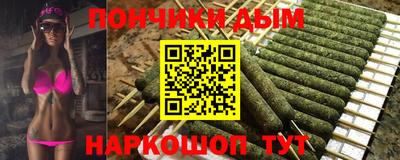 мяу мяу мука Беслан