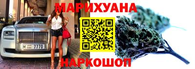 соль курить ск Донецк