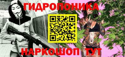 таблы Донской