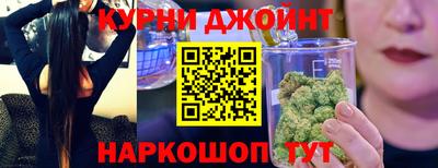 MESCALINE Жуковский