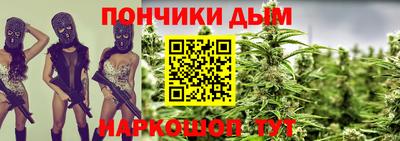 MDMA Дубна