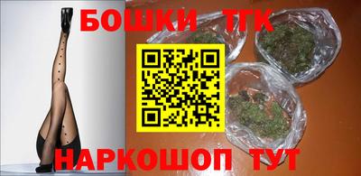 таблы Донской