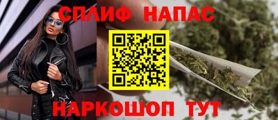 бошки Заводоуковск