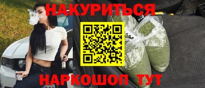 MDMA Дубна