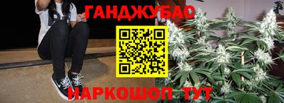 мяу мяу мука Беслан