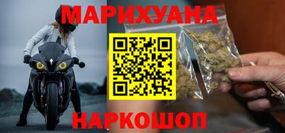 мяу мяу мука Беслан