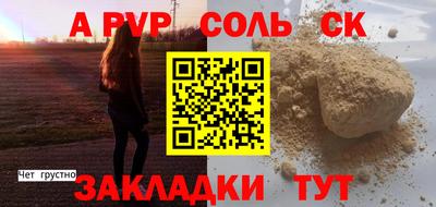 не бодяженный Берёзовский