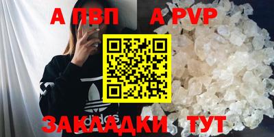 MESCALINE Жуковский