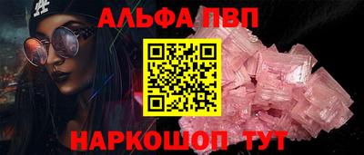 MDMA Дубна