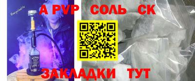 кокаин колумбия Заволжье