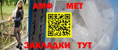 MDMA Дубна
