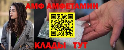 кокаин колумбия Заволжье