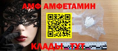 бошки Заводоуковск