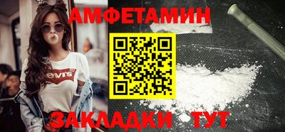 MDMA Дубна