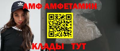 бошки Заводоуковск