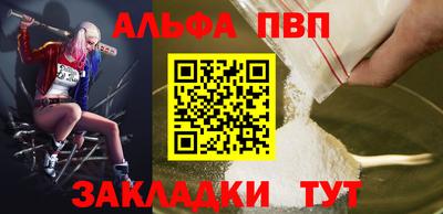 ECSTASY Абакан