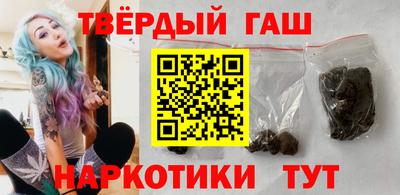 кокаин колумбия Заволжье