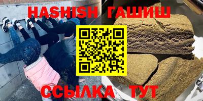 MESCALINE Жуковский