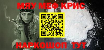 кокаин колумбия Заволжье