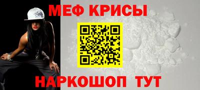 бошки Заводоуковск