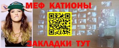 таблы Донской