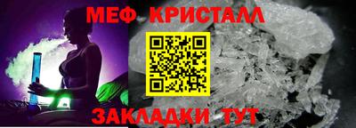 бошки Заводоуковск