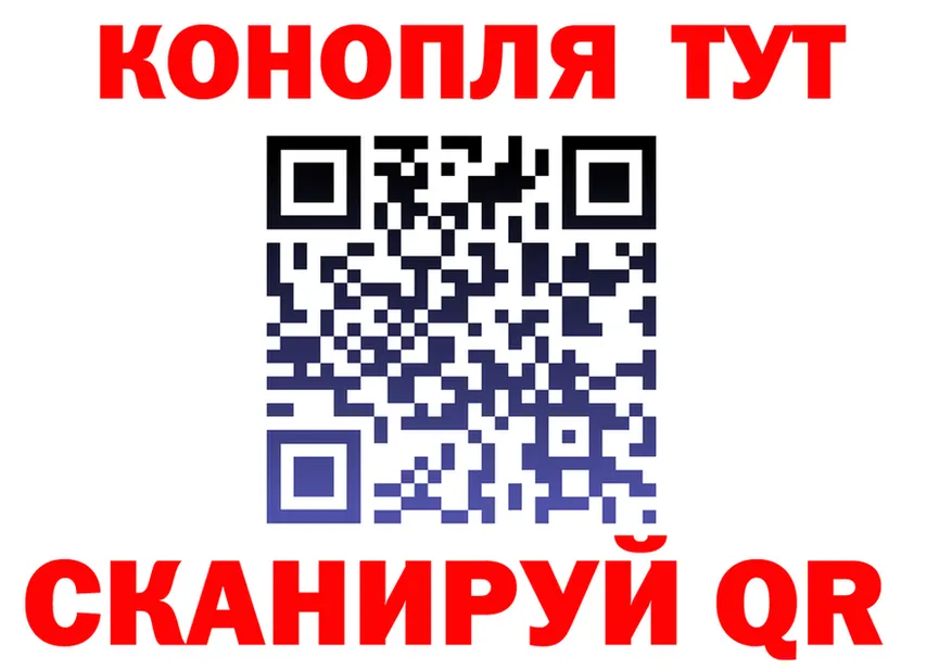 Cannafood марихуана как зайти даркнет MEGA Кингисепп