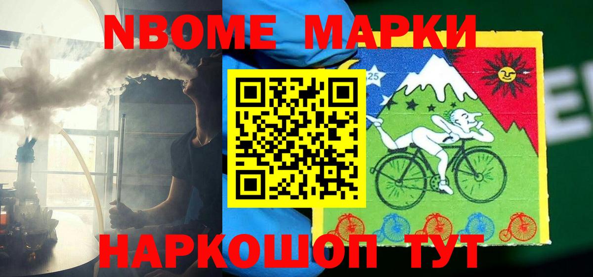 Лсд 25 экстази кислота Кингисепп