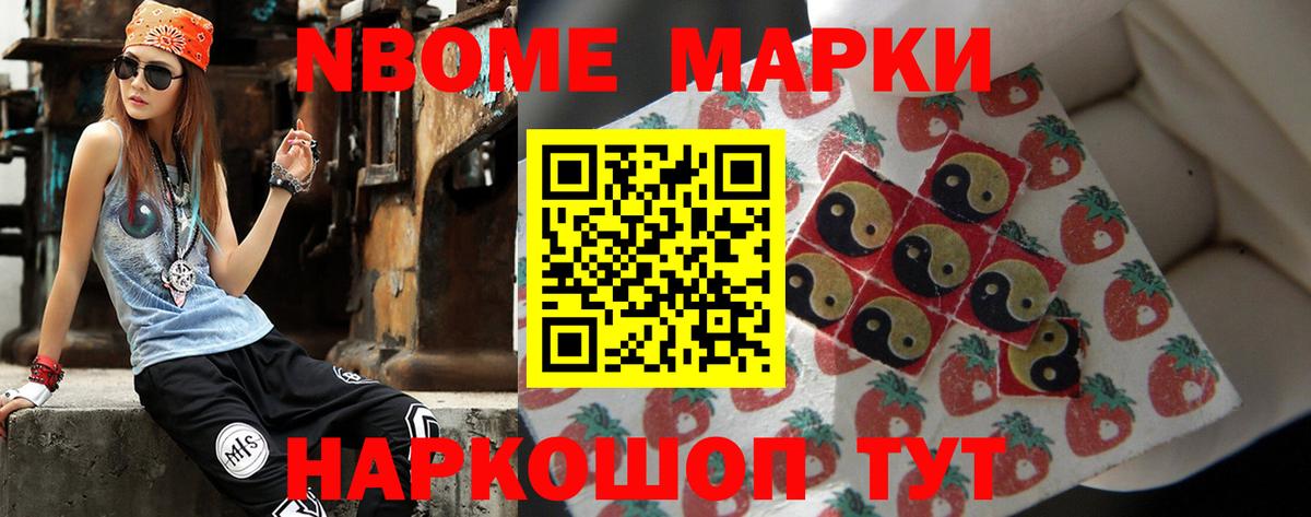 Лсд 25 экстази ecstasy Кингисепп