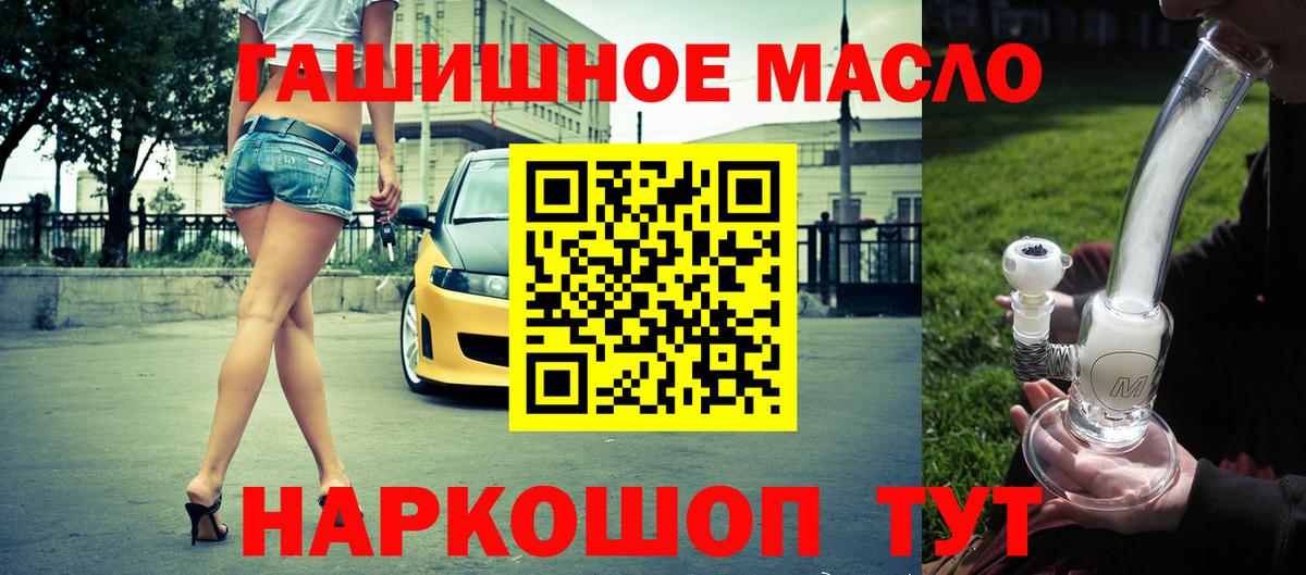 Меф   Cocaine  Где найти наркотики?  Кингисепп  ГАШИШ  Лсд 25 